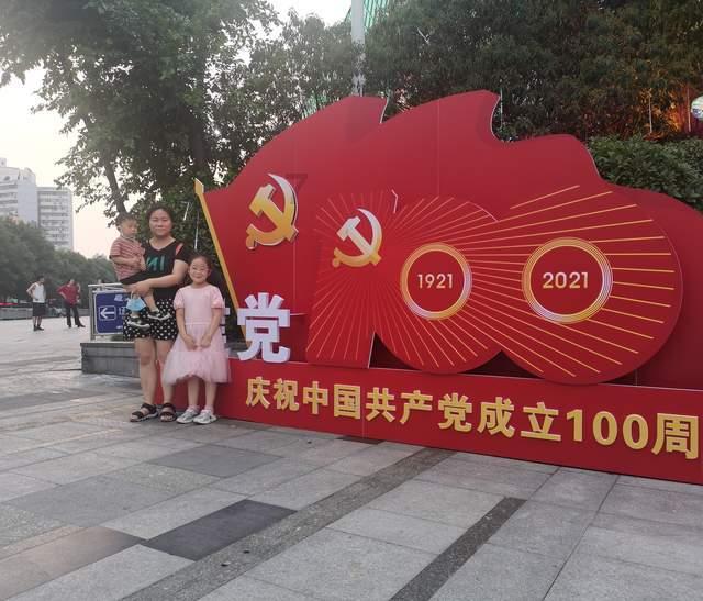 黑暗之魂3